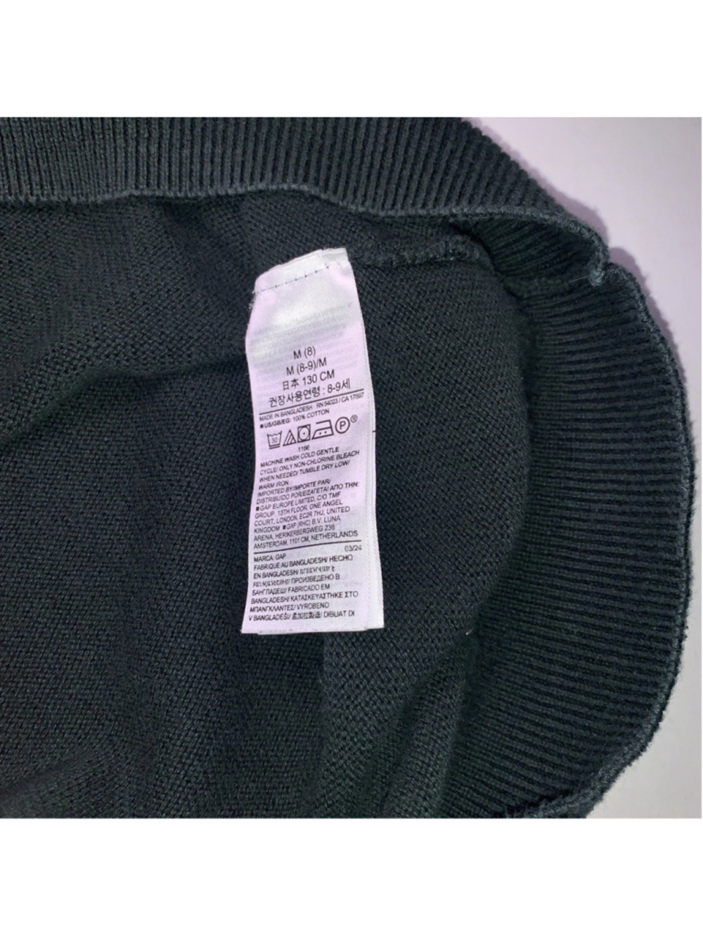 Gap Kids Boys Tops Striped Gap Logo Crew Neck School Sweater Size 8 Medium Boys - Picture 15 of 16